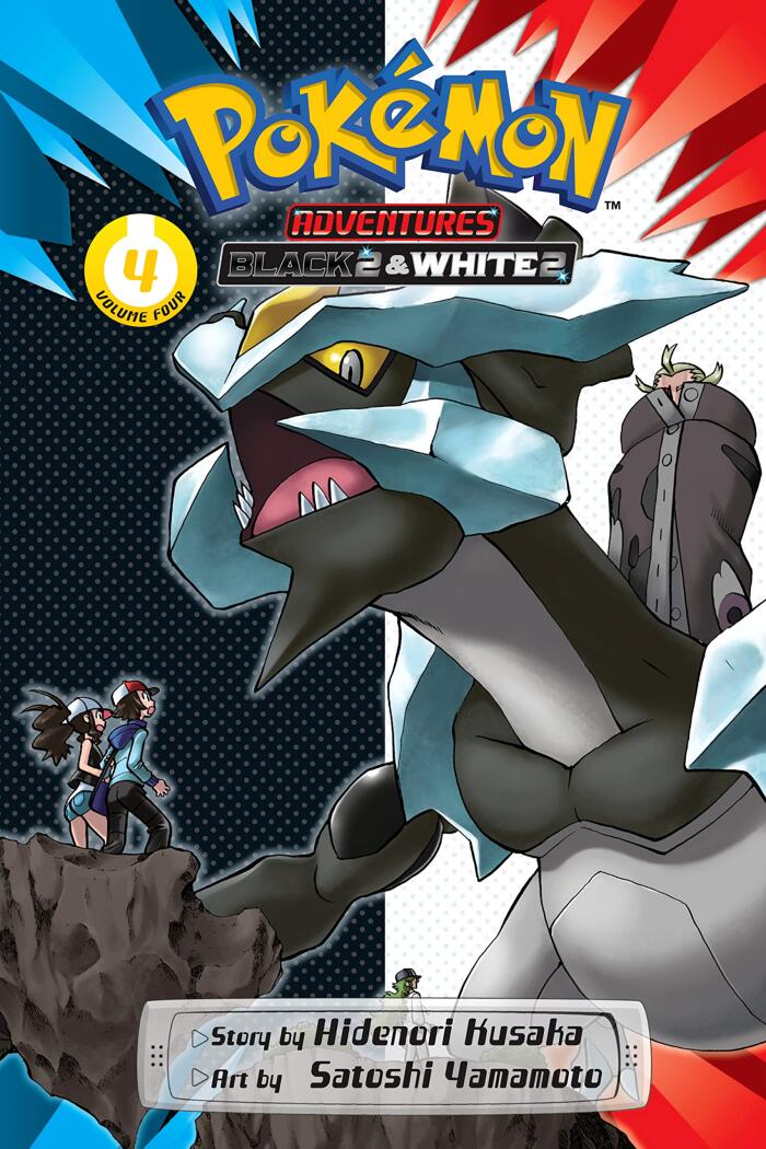 Pokémon Adventures: Black 2 & White 2, Vol. 4