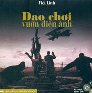 Dạo Chơi Vườn Điện Ảnh