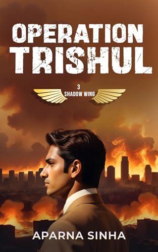 Operation Trishul