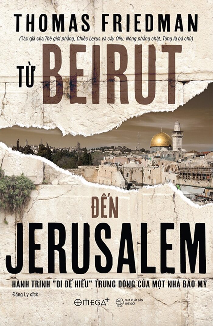 Từ Beirut Đến Jerusalem