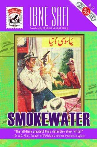 Smokewater