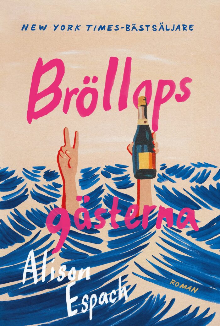 Bröllopsgästerna