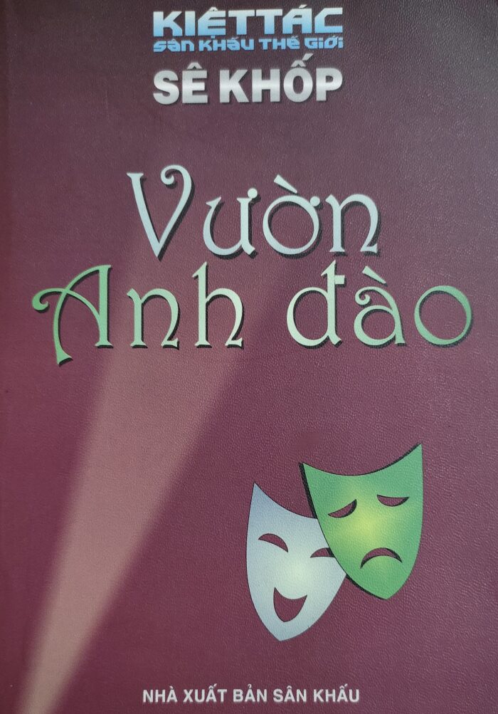 Vườn anh đào