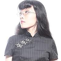 Xueting C. Ni