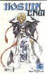 Hoshin Engi, Band 6