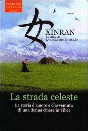 La strada celeste