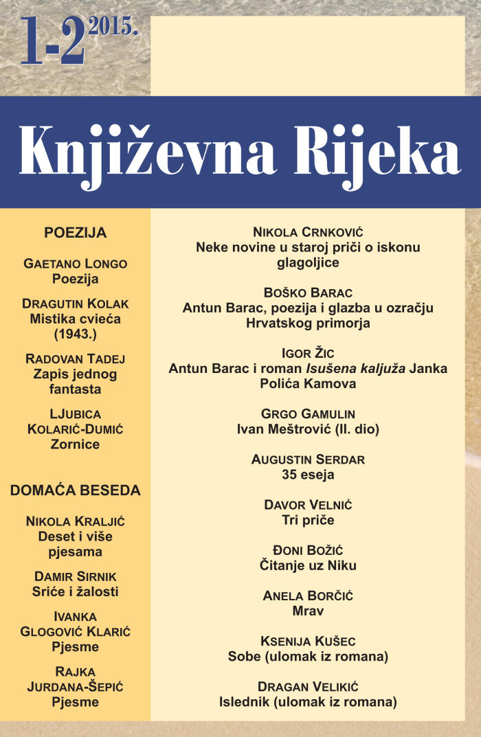Književna Rijeka 1-2/2015