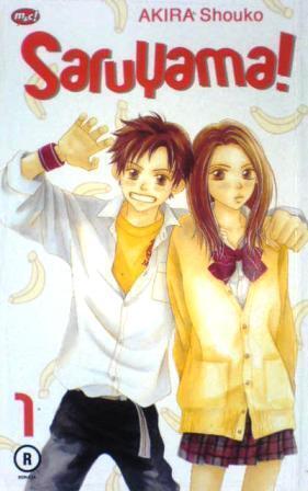 Saruyama! Vol. 1