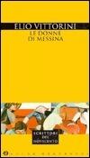 Le donne di Messina