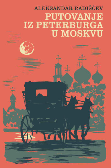 Putovanje iz Peterburga u Moskvu