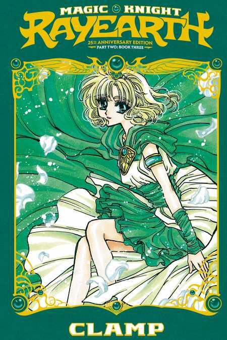 Magic Knight Rayearth II (Vol. 3)