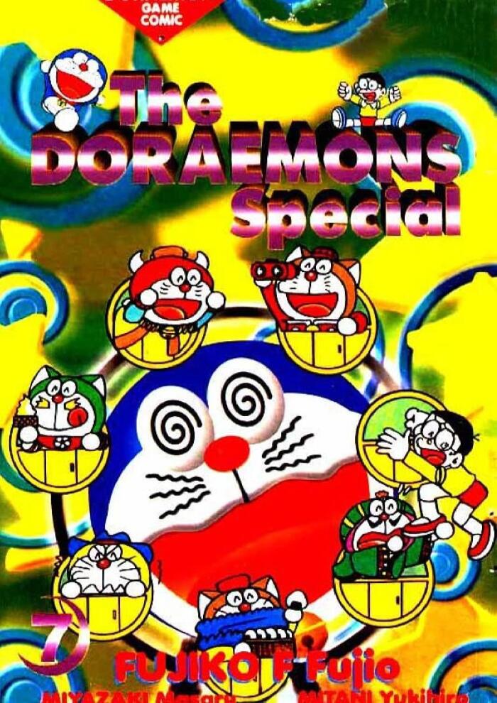 the doraemons special #7