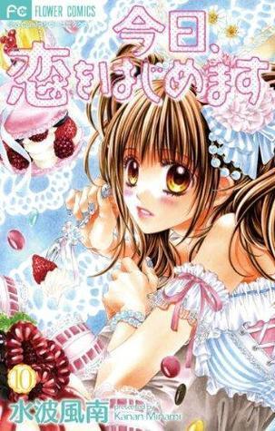 今日、恋をはじめます 10 [Kyō, Koi wo Hajimemasu 10]