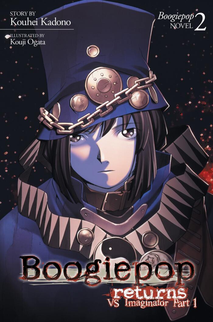 Boogiepop Returns: VS Imaginator Part 1