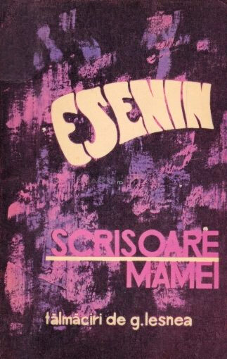 Scrisoare mamei