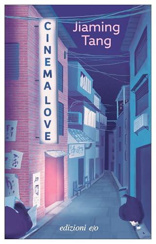 Cinema Love