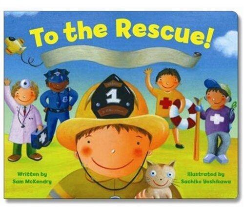 To The Rescue