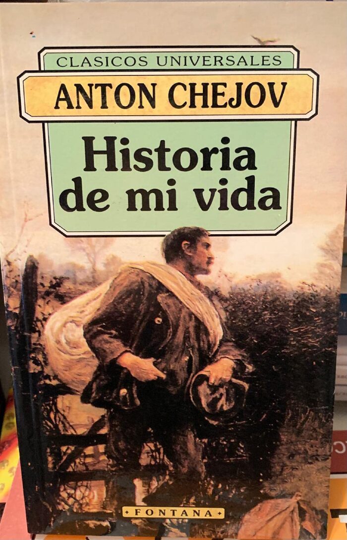 HISTORIA DE MI VIDA. CLASICOS UNIVERSALES
