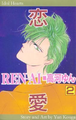 Ren AI