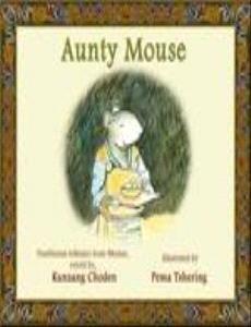 aunty mouse