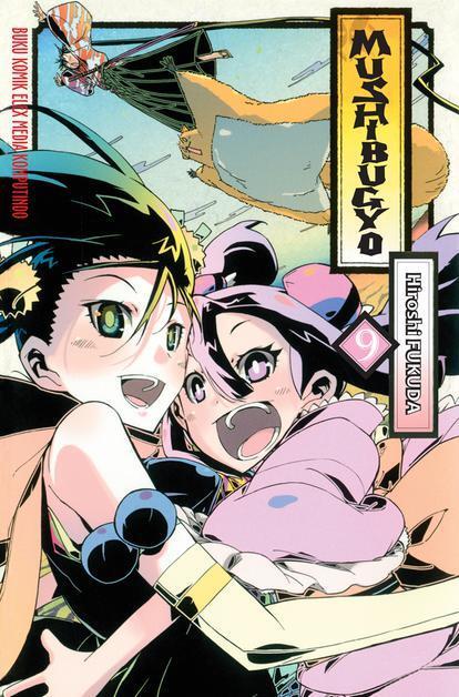 Mushibugyo 09