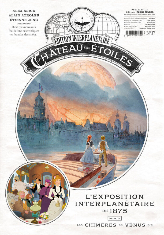 L'Exposition interplanétaire de 1875