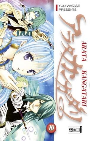 Arata Kangatari, Band 10