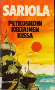 Petroskoin keltainen kissa