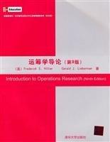 Operations Research An Introduction (9th Edition) (U.S. division of The McGraw - Hill Education s latest textbook in Business Administration