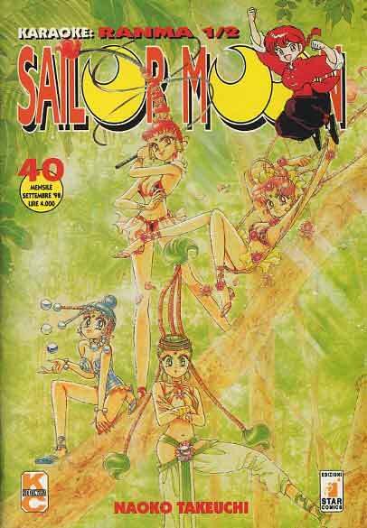 Sailor Moon, Vol. 40