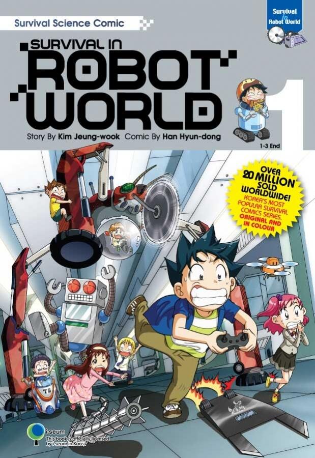 Survival In Robot World Volume 1