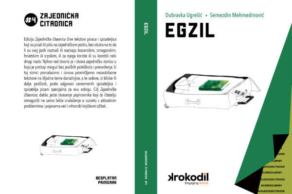 Egzil