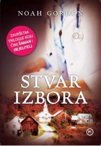 Stvar izbora