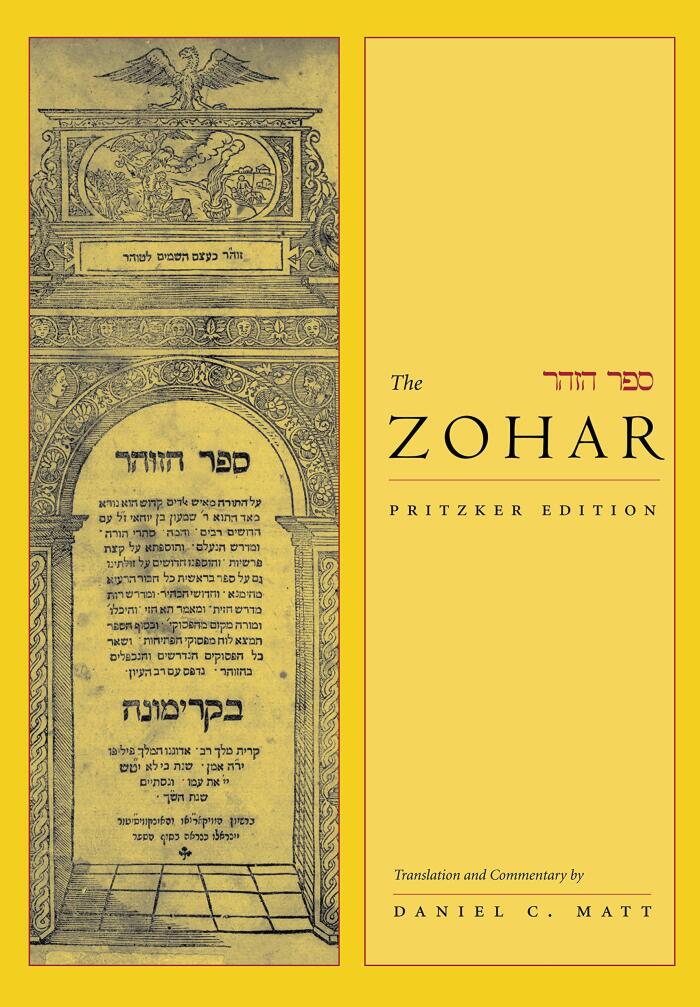 The Zohar: Pritzker Edition (Vol. 1)
