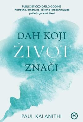 Dah koji život znači