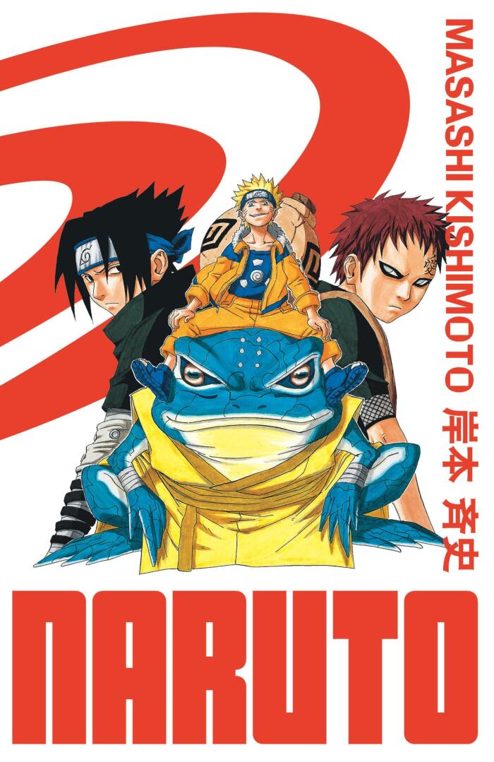 Naruto édition Hokage
