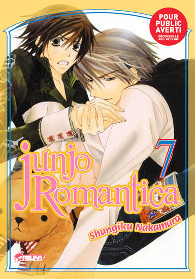 Junjo Romantica Tome 07