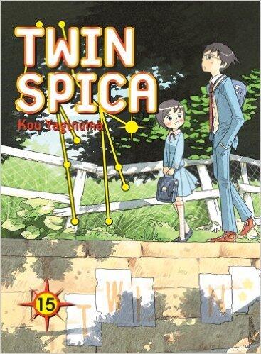 Twin Spica 15