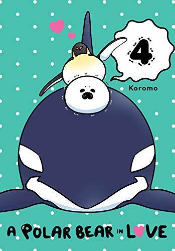 恋するシロクマ