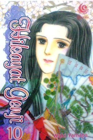 Hikayat Genji Vol. 10