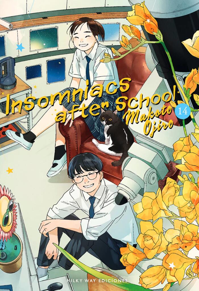 Insomniacs After School, vol. 14