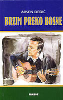 Brzim preko Bosne