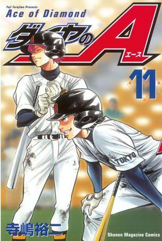ダイヤのＡ 11 [Daiya no A 11]