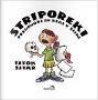 Striporeki: pregovori in reki v sliki