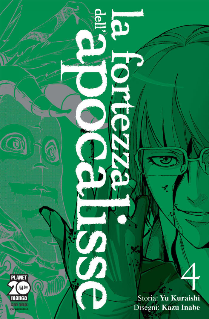La fortezza dell'apocalisse, vol. 4