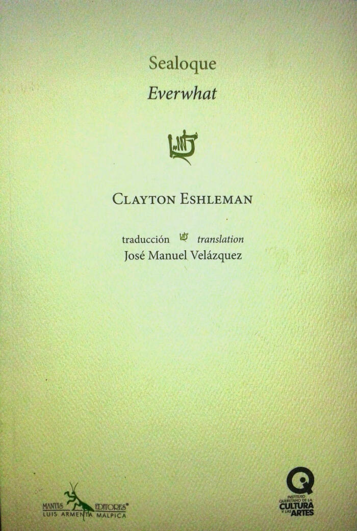 Sealoque / Everwhat