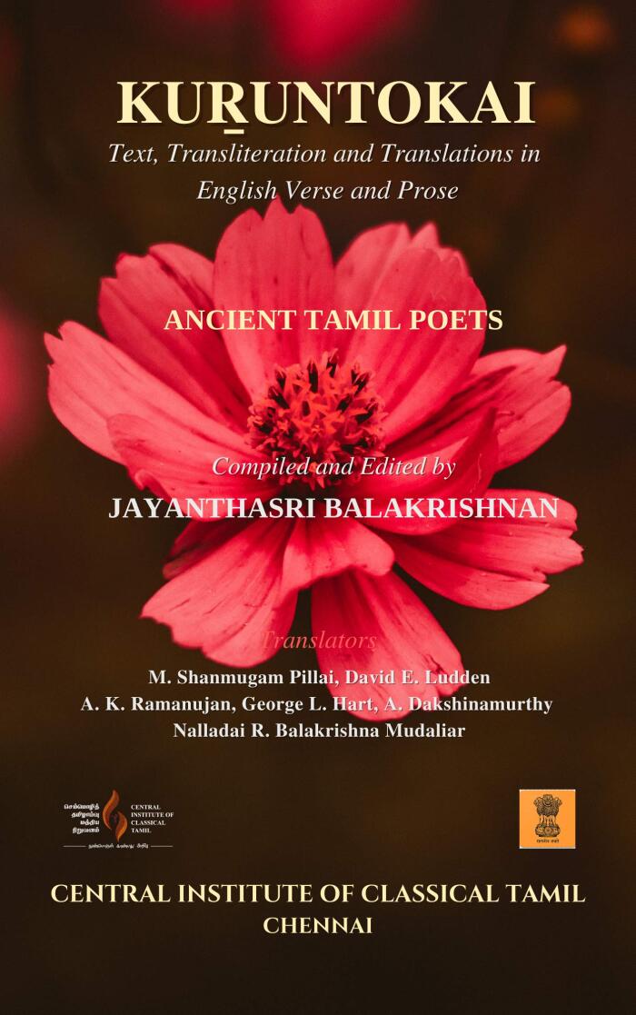 Kur̲untokai : Text, Transliteration and Translations in English Verse and Prose (CENTRAL INSTITUTE OF CLASSICAL TAMIL
