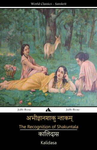 The Recognition of Shakuntala