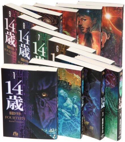 14-sai Vol.1 - 13 Complete Collection [In Japanese]