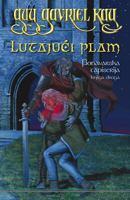 Lutajući plam